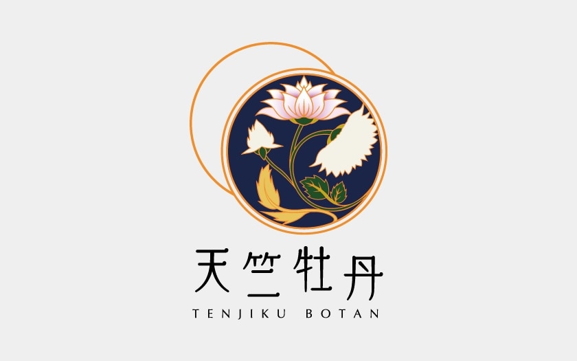天竺牡丹様のロゴ制作